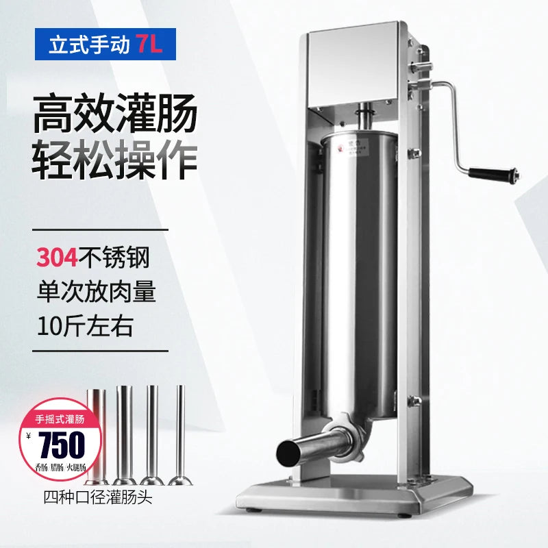 Riempitrice Per Salsicce Elettrica E Manuale In Acciaio Inox 304 Per Uso Domestico E Commerciale