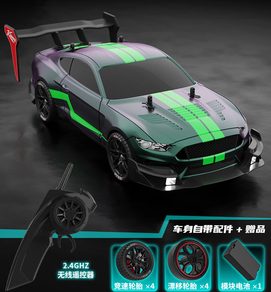 RTR MUSTANG 2.4G Drift Car 1:14 4WD Auto elettriche telecomandate Auto da corsa ad alta velocità RC Auto da corsa Giocattoli per bambini