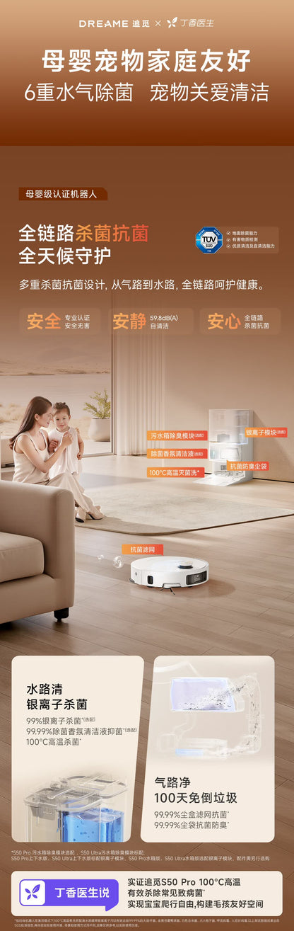 Dreame S50s Pro Robot Aspirapolvere Lavapavimenti con Stazione Automatica e Auto Pulizia Globale