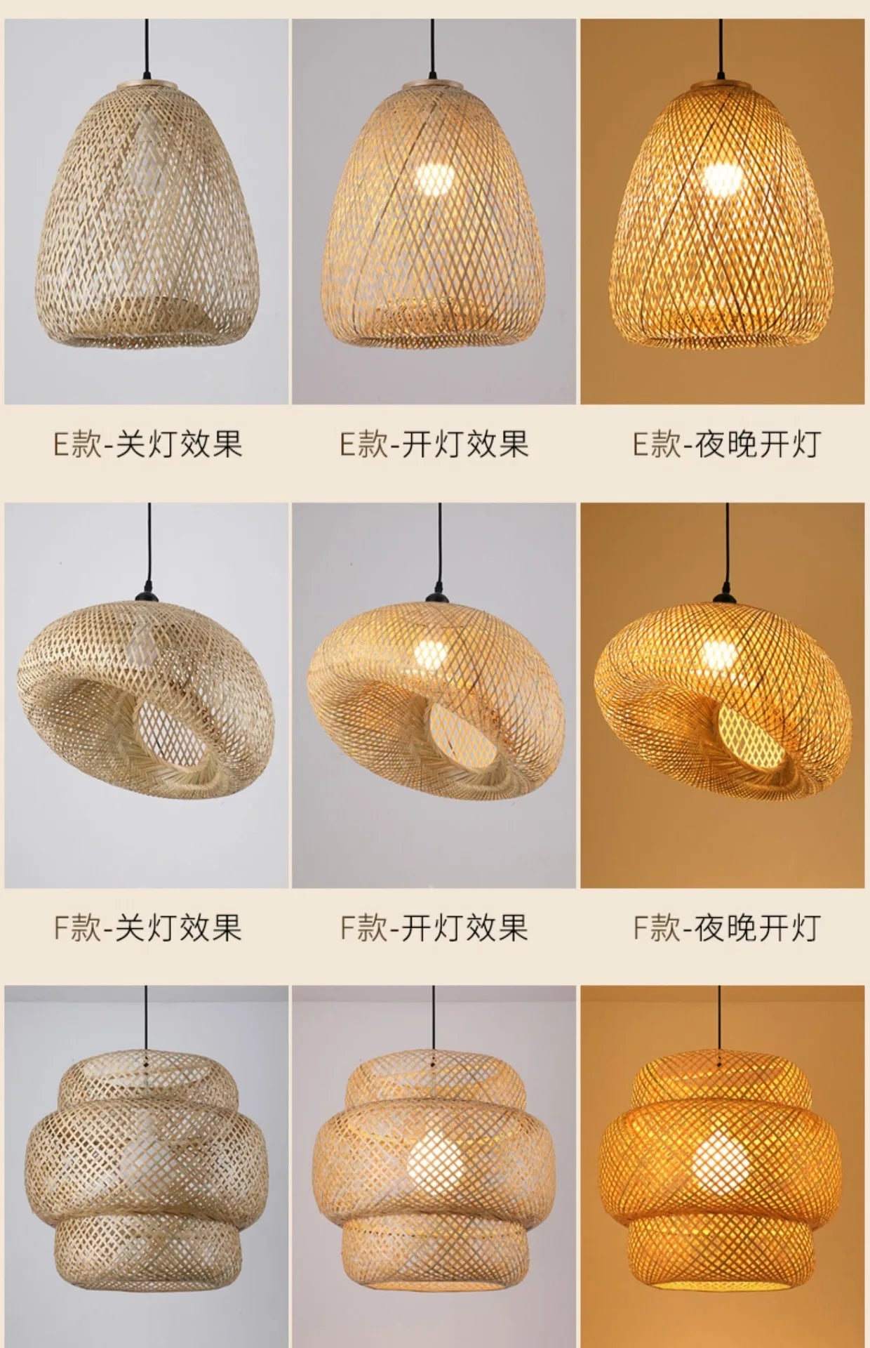 Lampada A Sospensione In Bambù E Rattan Intrecciato Lavorata A Mano Arredo Interni Caldo Per Sala Da Pranzo