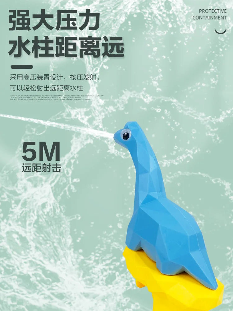 Pistola Ad Acqua Tyrannosaurus 3D Per Esterni Spiaggia Giardino Giocattolo Estivo Per Bambini Ragazzi E Ragazze