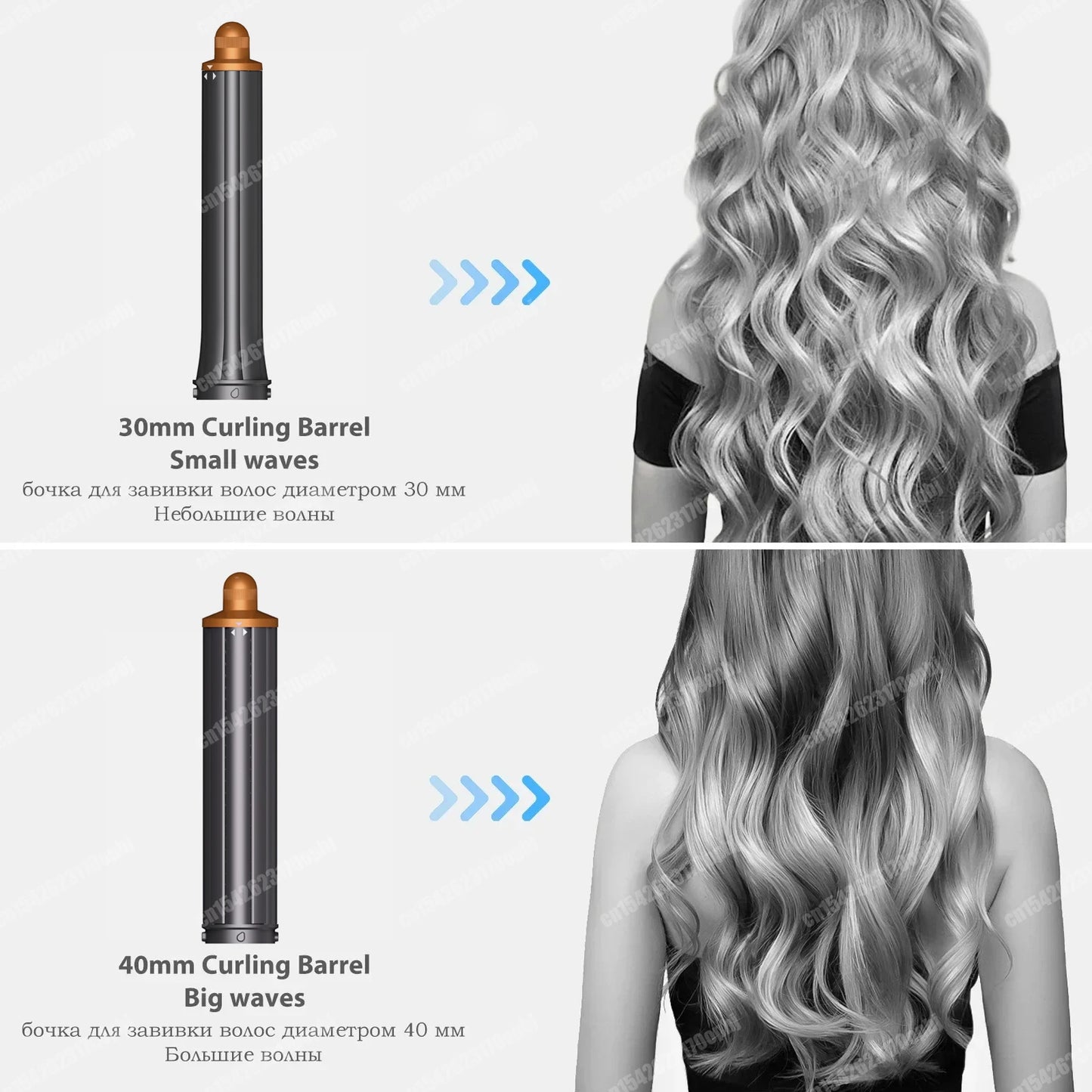 Nuovo Multil Hair Styler Asciugacapelli automatico per arricciare Asciugacapelli ad aria calda/fredda 1300W Piastra per capelli Curling Barrel Spazzola Asciugacapelli per salone
