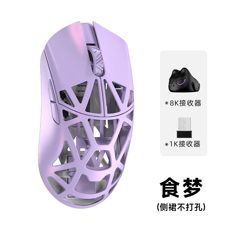 WLMOUSE Beast X Pro Mouse da gioco in magnesio Mouse da gioco FPS wireless in lega di magnesio leggero 39 g