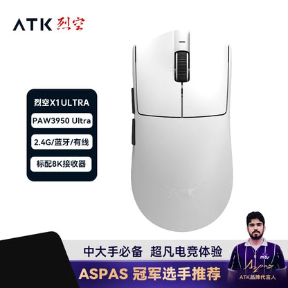 Mouse Wireless Da Gioco Atk Blazing Sky X1 3 Modalità Bassa Latenza Leggero Per Fps Esports