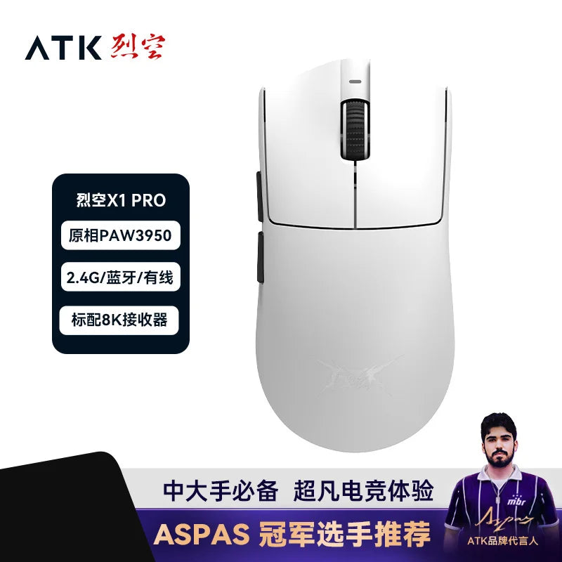 Mouse Wireless Da Gioco Atk Blazing Sky X1 3 Modalità Bassa Latenza Leggero Per Fps Esports