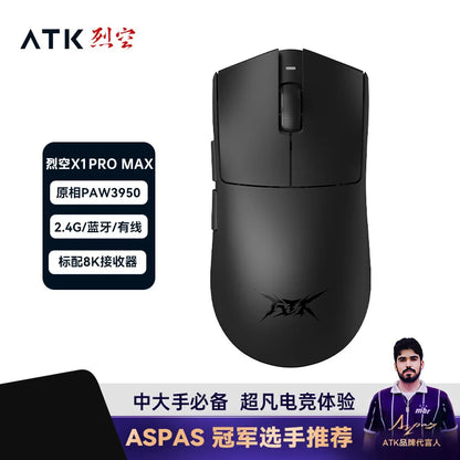 Mouse Wireless Da Gioco Atk Blazing Sky X1 3 Modalità Bassa Latenza Leggero Per Fps Esports