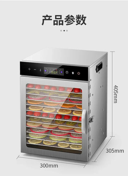 Essiccatore Alimentare a Strati con Pannello Touch Controllo Temperatura e 6/8/12/18 Ripiani in Acciaio Inossidabile