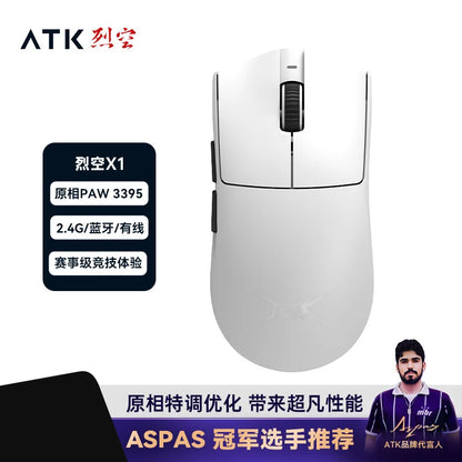 Mouse Wireless Da Gioco Atk Blazing Sky X1 3 Modalità Bassa Latenza Leggero Per Fps Esports
