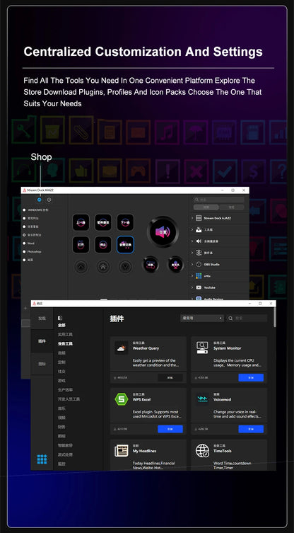 Pannello Di Controllo Desktop Programmabile Con Pulsanti Macro Personalizzabili Mini Tastiera Per Scenari Multipli