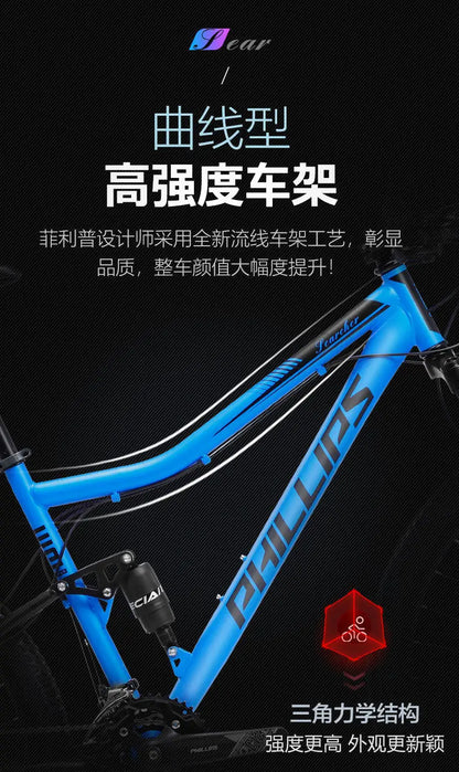 Bici MTB Doppio Ammortizzatore Adulti, Ruote 26 27.5 29, Freno a Disco, 24-30 Velocità per Tutte le Strade