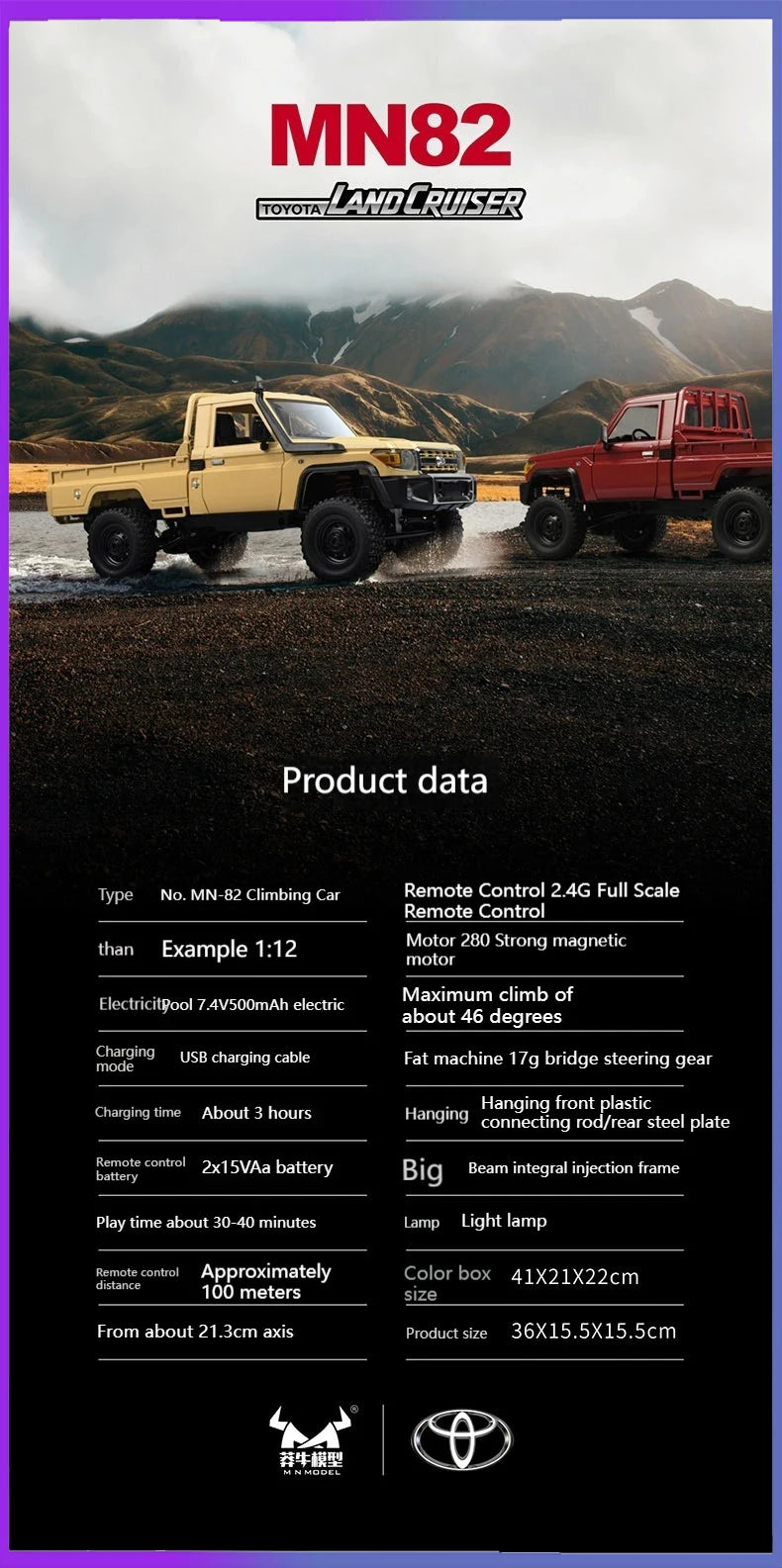 MN82S MN82 Toyota Rc 4x4 Rc CAR 2.4g 1/12 Full Scale Off-road telecomando RC Crawler CAR ragazzo telecomando auto giocattolo regalo
