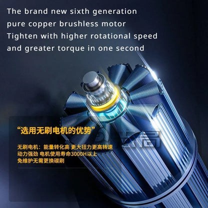 Chigo Trapano Avvitatore Brushless 18V 80 Nm Batteria Li-Ion 10 mm Cacciavite Professionale