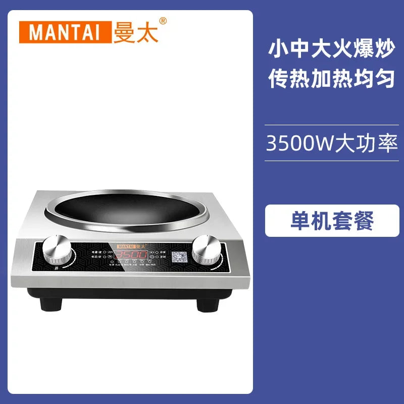 Fornello A Induzione Domestico 3500W Impermeabile Cucina Efficiente E Versatile Per Preparazioni
