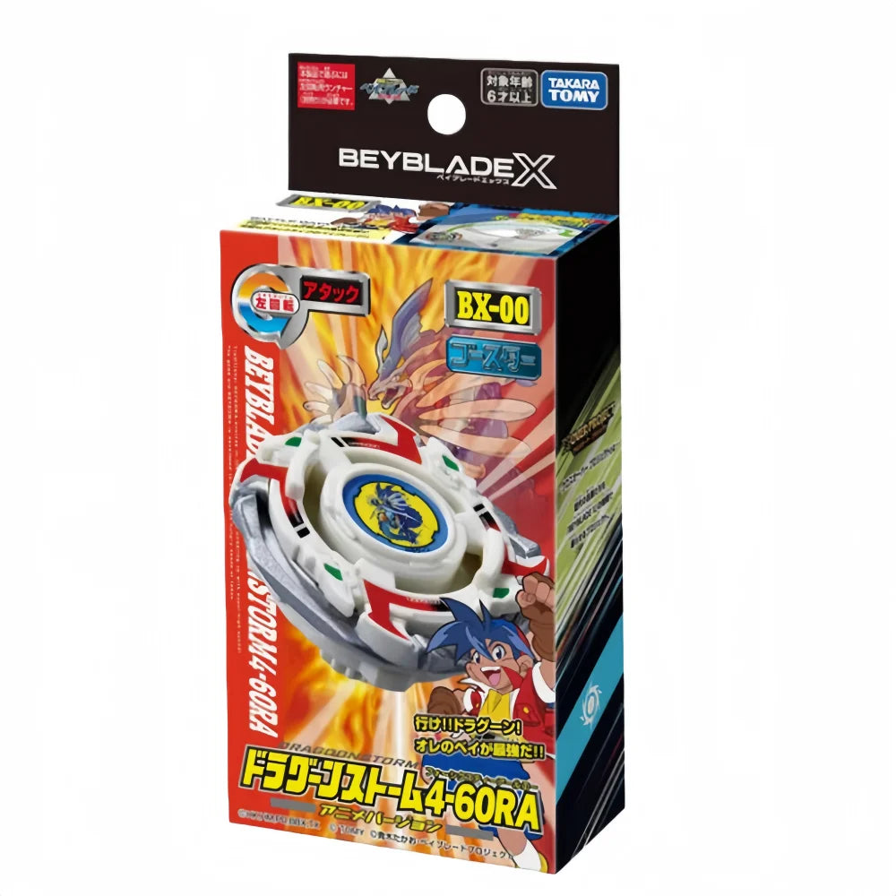 GENUINO TAKARA TOMY beyscollector UX-17 Avviamento MeteorDragoon 3-70J BX-00 / BXG-22 Dragoon Storm 4-60RA Booster