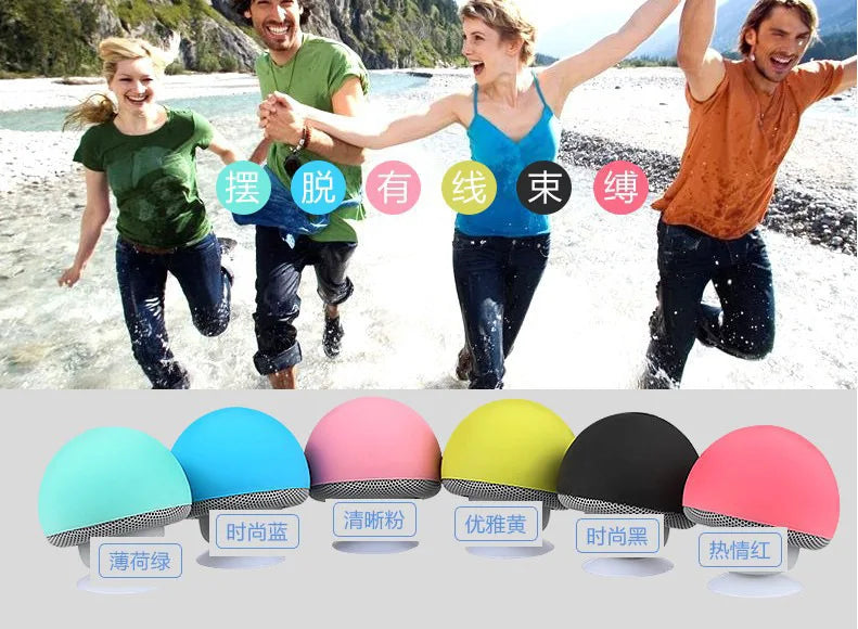 Mini Altoparlante Bluetooth Rosa Portatile Con Design Funghetto E Supporto Ventosa Per Telefono E PC