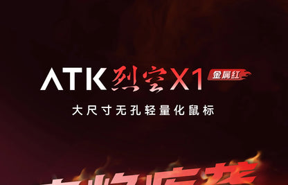 Mouse Wireless Da Gioco Atk Blazing Sky X1 3 Modalità Bassa Latenza Leggero Per Fps Esports