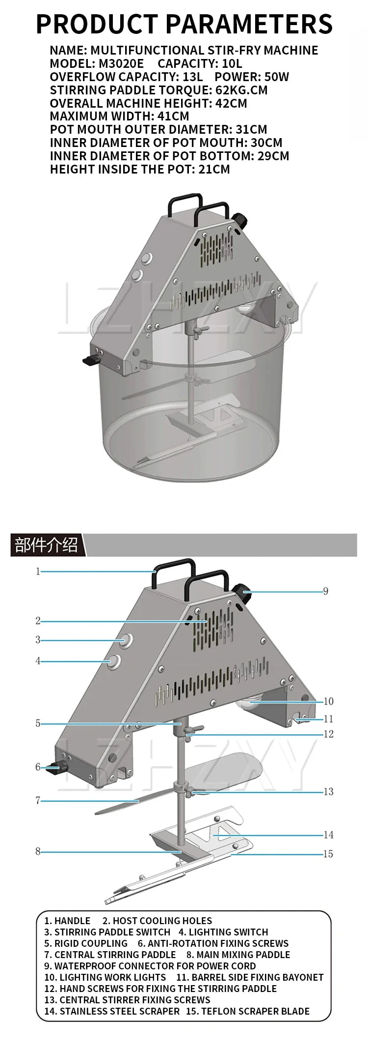 Macchina Multifunzione Per Alimenti Con Mescolatore Integrato 10L 50W 220V Friggere E Mescolare