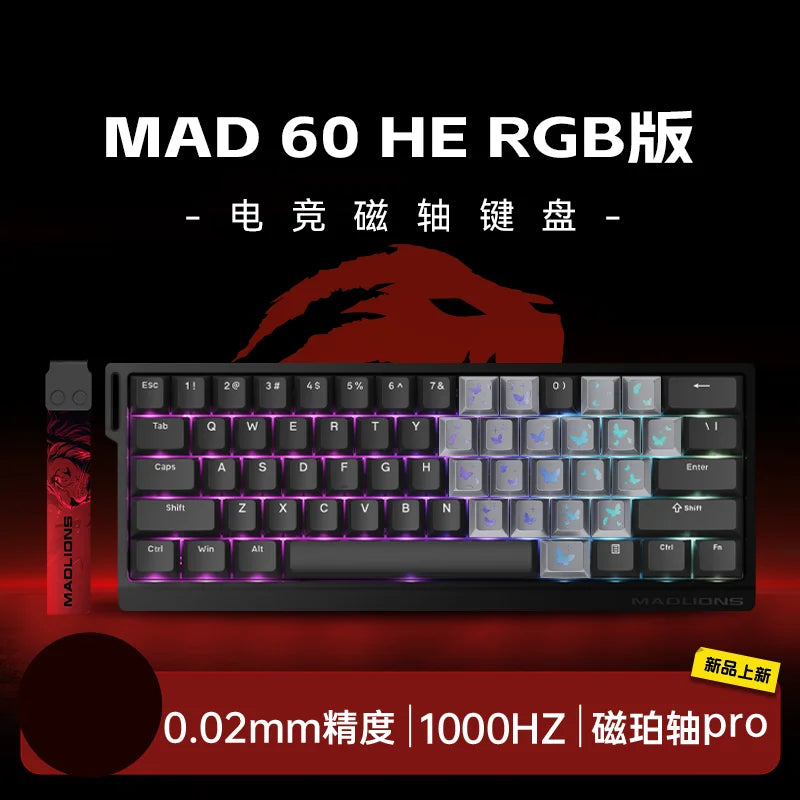 MADLIONS Mad 60he Mad60HE Mad 68HE Tastiera meccanica Interruttore magnetico Wired Hot Swap 8K Velocità di traina Tastiera da gioco personalizzata