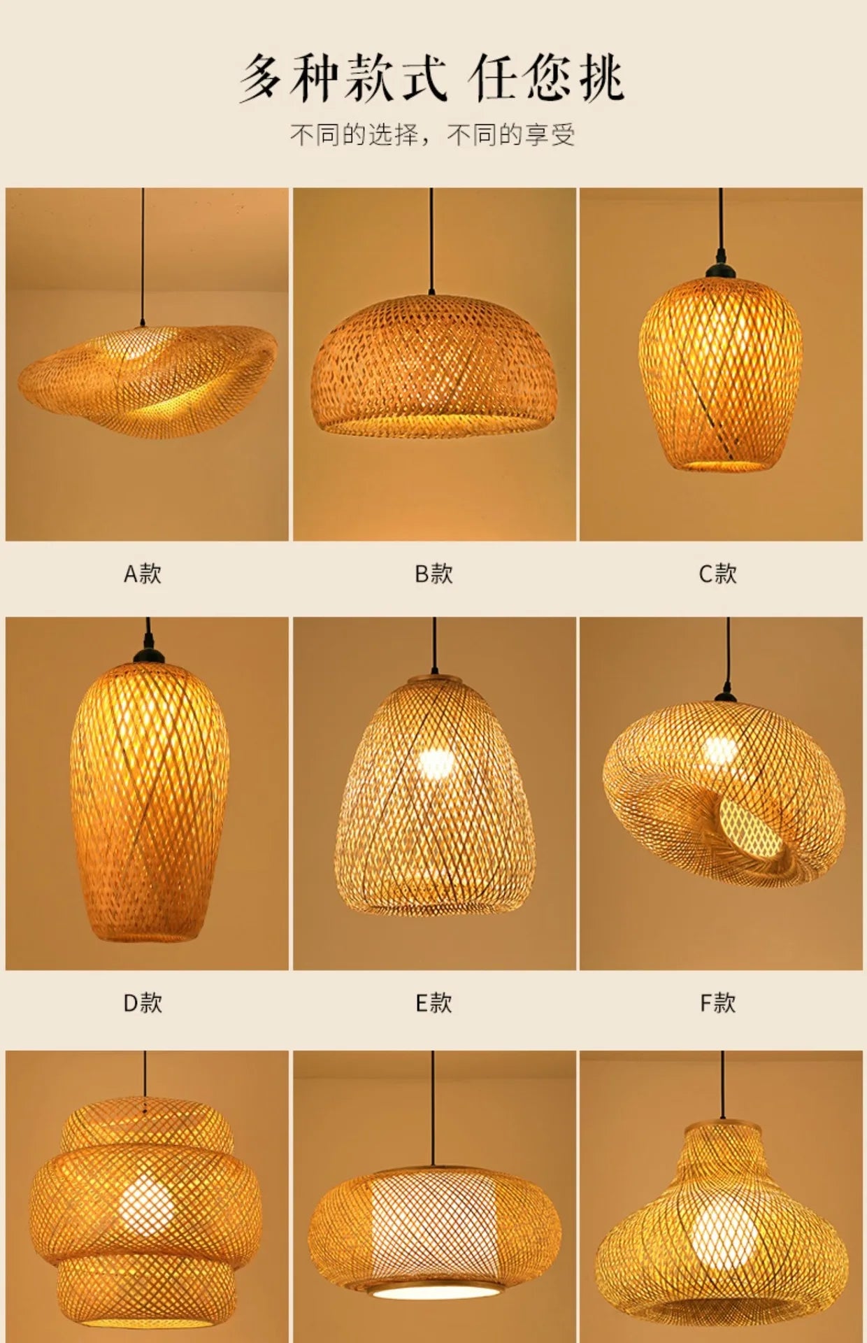 Lampada A Sospensione In Bambù E Rattan Intrecciato Lavorata A Mano Arredo Interni Caldo Per Sala Da Pranzo