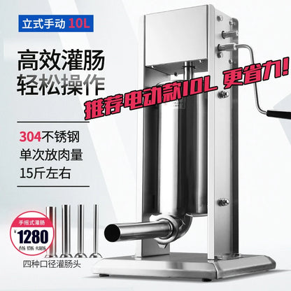 Riempitrice Per Salsicce Elettrica E Manuale In Acciaio Inox 304 Per Uso Domestico E Commerciale