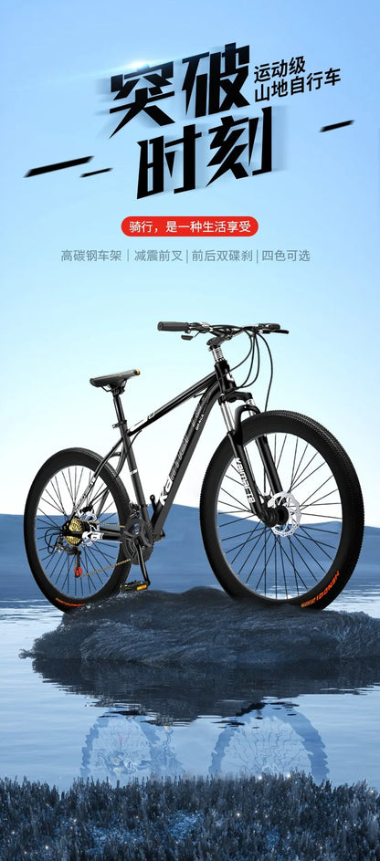 Bicicletta Da Pendolare 29 Pollici Ammortizzata Fuoristrada Per Adulti Studenti In Acciaio