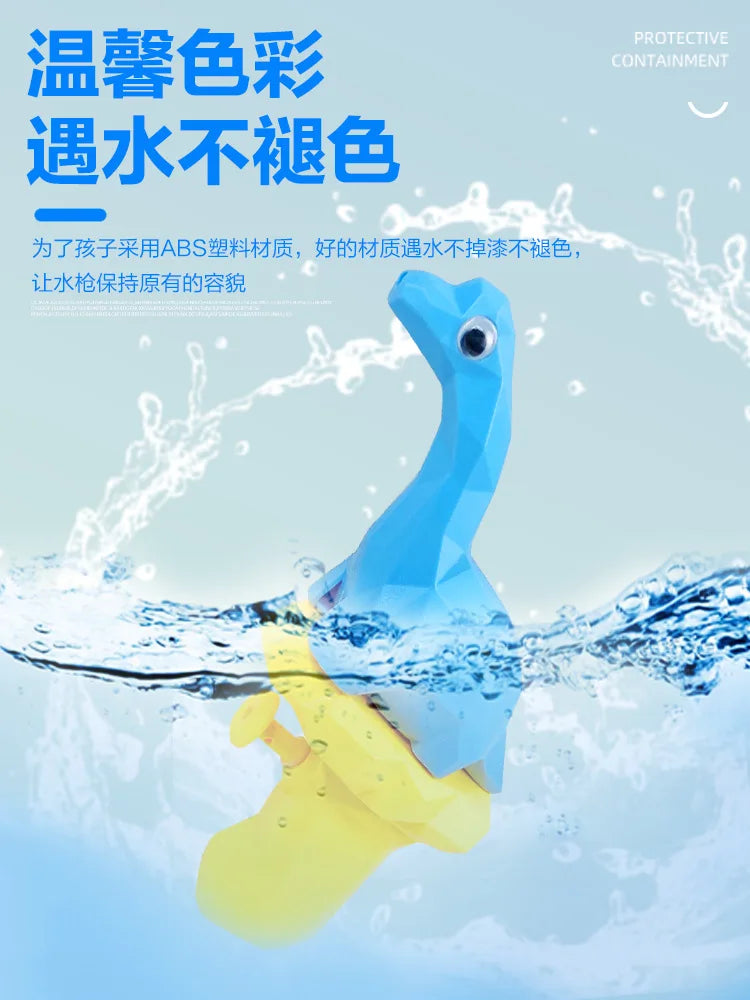 Pistola Ad Acqua Tyrannosaurus 3D Per Esterni Spiaggia Giardino Giocattolo Estivo Per Bambini Ragazzi E Ragazze