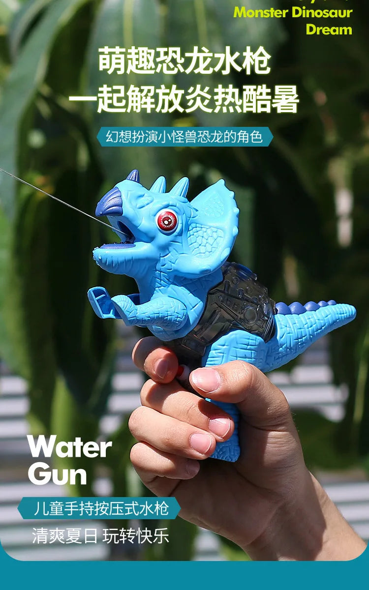 Pistola Ad Acqua Tyrannosaurus 3D Per Esterni Spiaggia Giardino Giocattolo Estivo Per Bambini Ragazzi E Ragazze