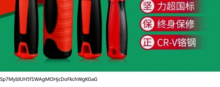 Chiave a cricchetto extra lunga con 72 denti, impugnatura allungata, cricchetto grande, velocità elevata, attacco medio da 12,5 mm