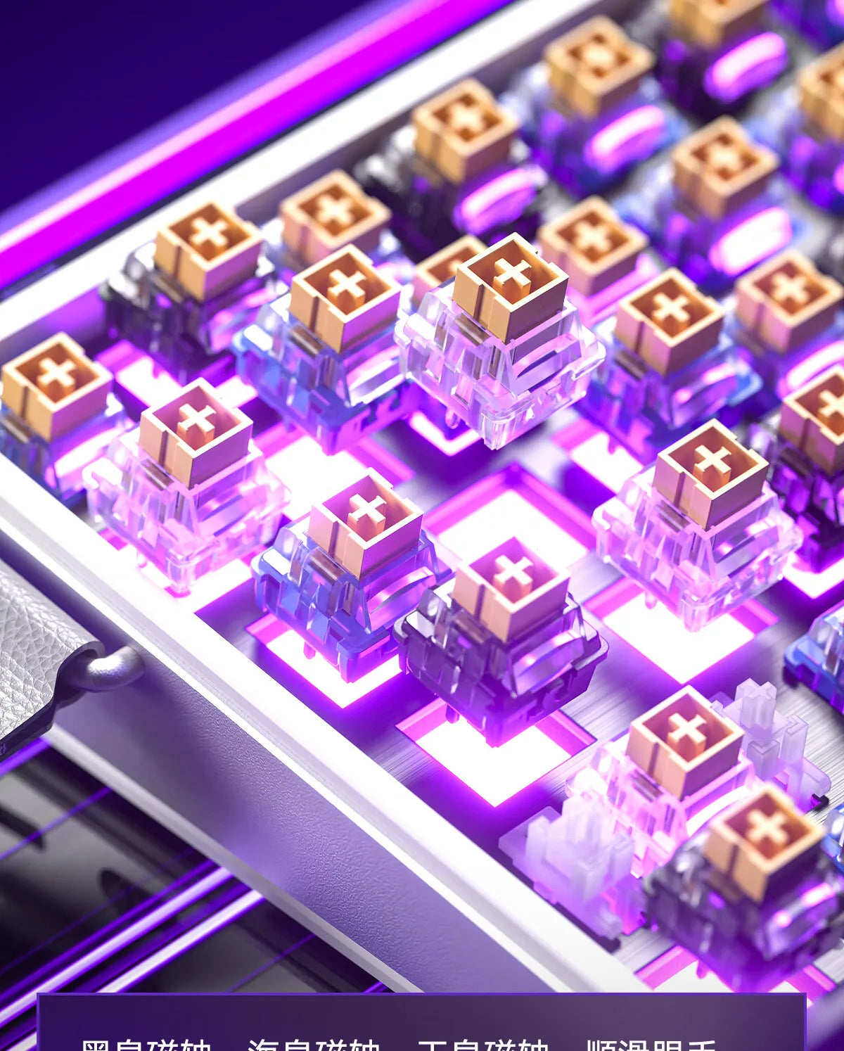 Tastiera Meccanica Da Gioco Aula Hero 84HE Con Interruttore Magnetico RGB Ergonomia