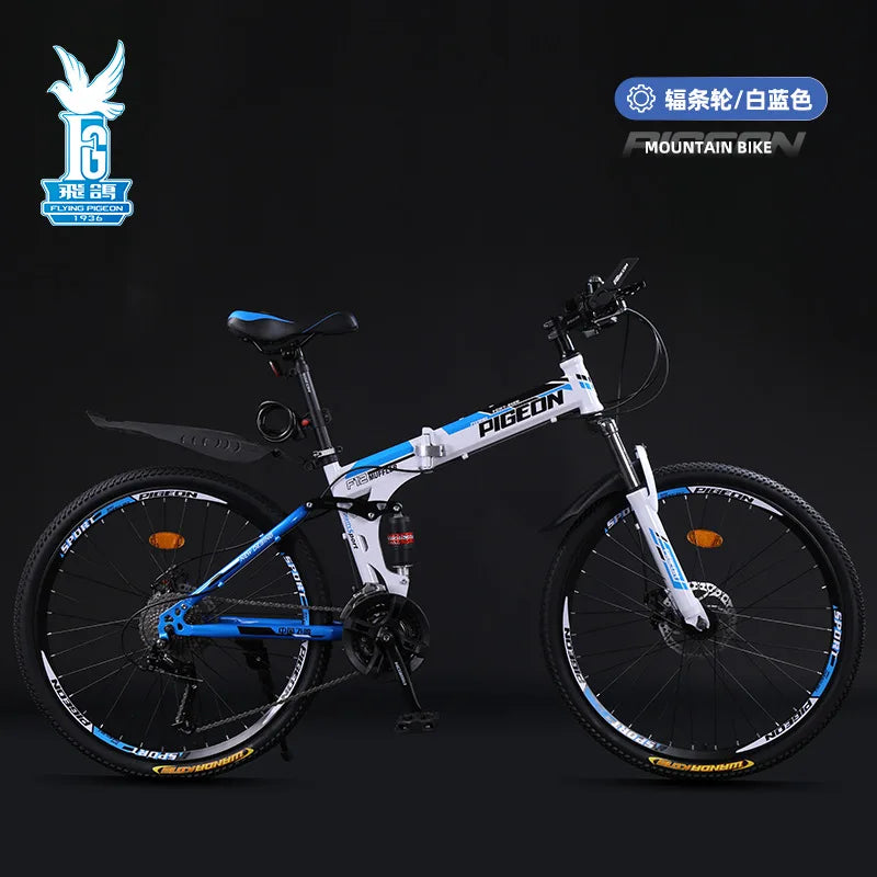 Bicicletta Pieghevole Da Montagna Per Adulti Con Freni A Disco Fuoristrada Unisex Velocità Variabile