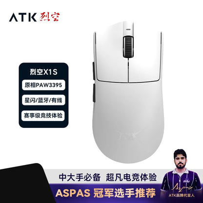 Mouse Wireless Da Gioco Atk Blazing Sky X1 3 Modalità Bassa Latenza Leggero Per Fps Esports