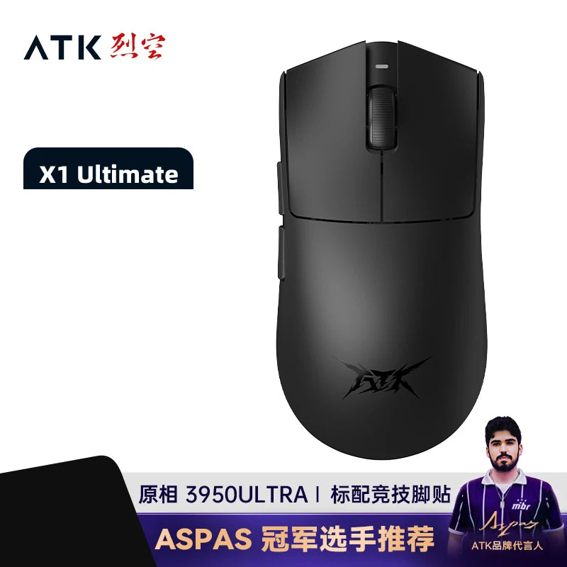 Mouse Wireless Da Gioco Atk Blazing Sky X1 3 Modalità Bassa Latenza Leggero Per Fps Esports