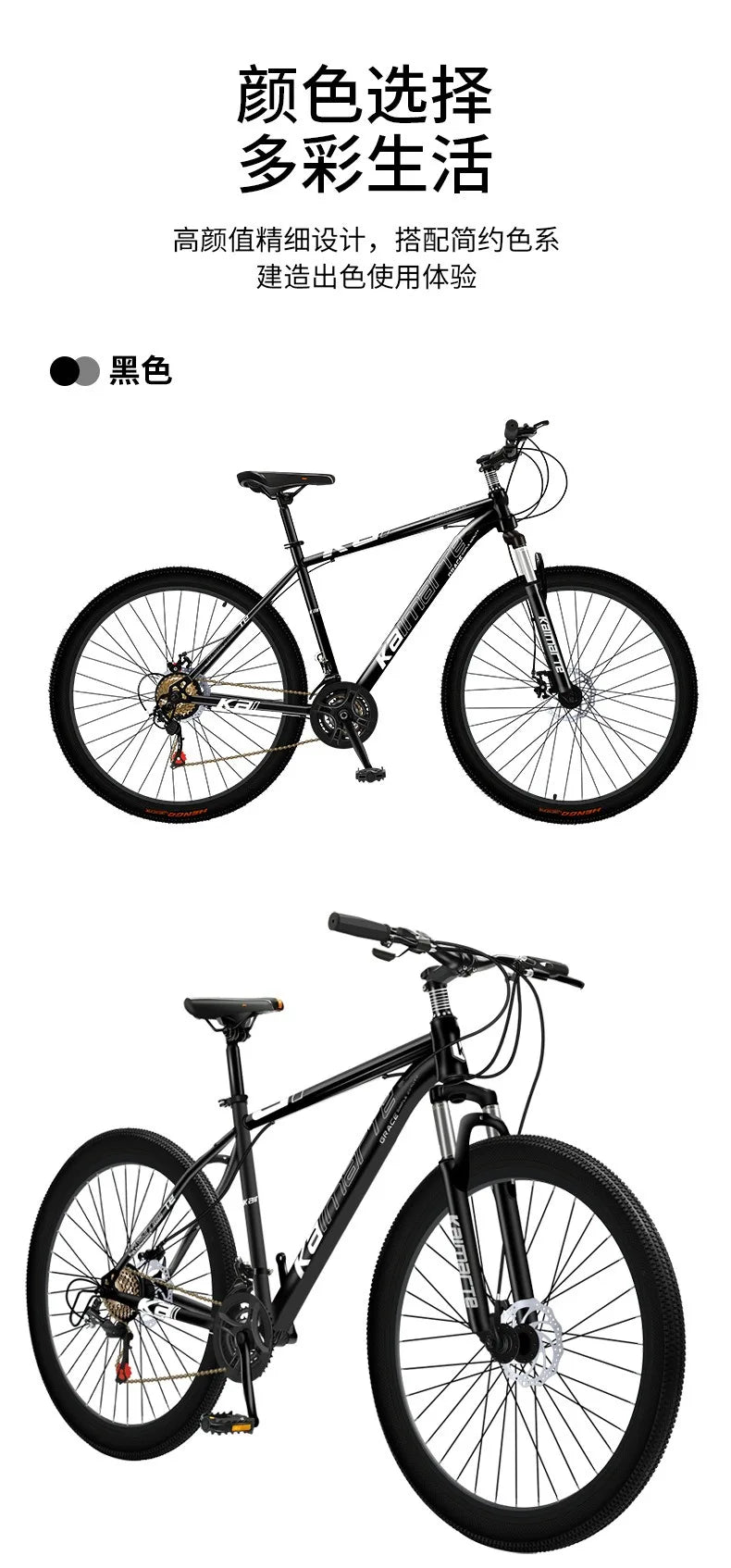 Bicicletta Da Pendolare 29 Pollici Ammortizzata Fuoristrada Per Adulti Studenti In Acciaio