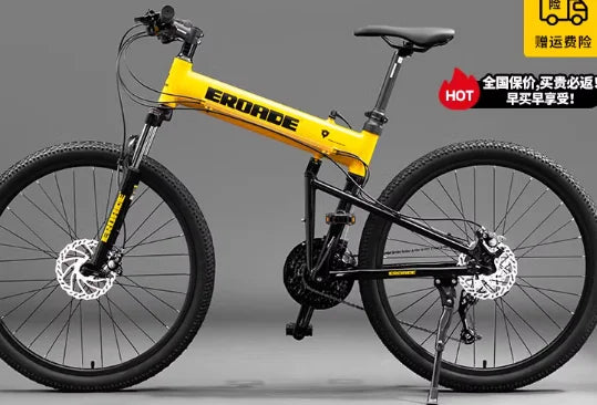 Bici Pieghevole Da Montagna Ultra Leggera Per Adulti Telaio Alluminio 18 Velocità Freno Disco Shimano