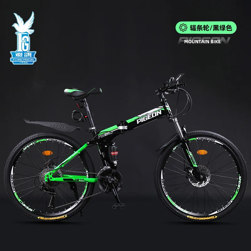 Bicicletta Pieghevole Da Montagna Per Adulti Con Freni A Disco Fuoristrada Unisex Velocità Variabile