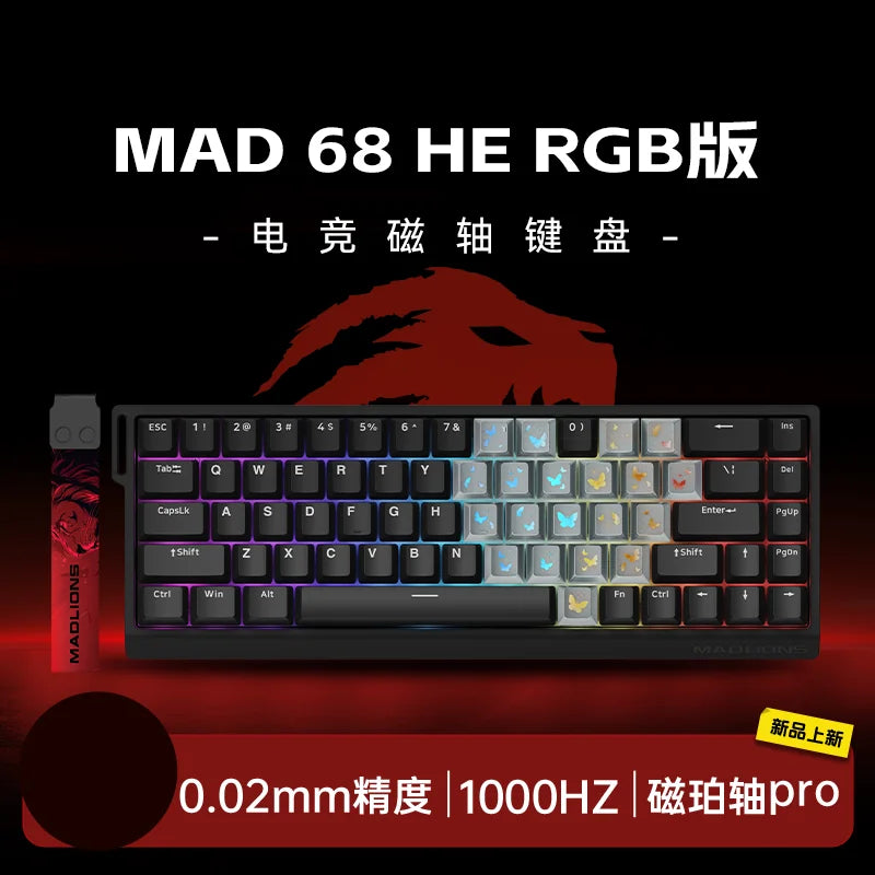 MADLIONS Mad 60he Mad60HE Mad 68HE Tastiera meccanica Interruttore magnetico Wired Hot Swap 8K Velocità di traina Tastiera da gioco personalizzata