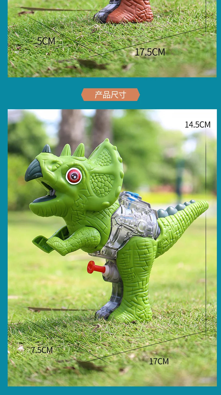 Pistola Ad Acqua Tyrannosaurus 3D Per Esterni Spiaggia Giardino Giocattolo Estivo Per Bambini Ragazzi E Ragazze