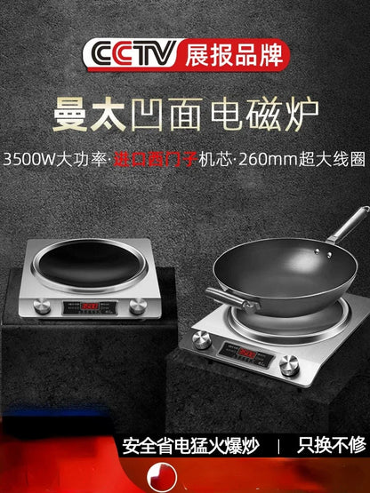Fornello A Induzione Domestico 3500W Impermeabile Cucina Efficiente E Versatile Per Preparazioni