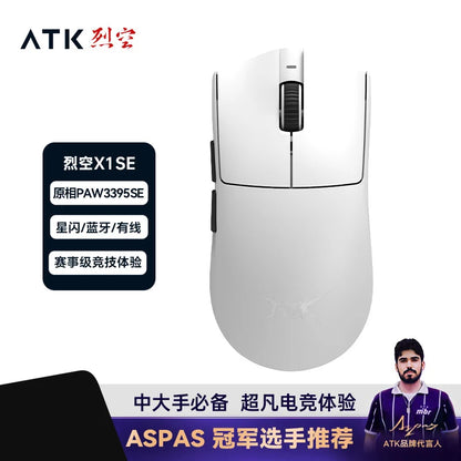 Mouse Wireless Da Gioco Atk Blazing Sky X1 3 Modalità Bassa Latenza Leggero Per Fps Esports