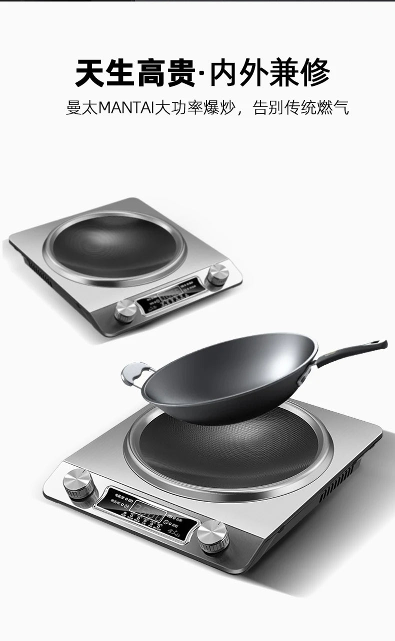 Fornello A Induzione Domestico 3500W Impermeabile Cucina Efficiente E Versatile Per Preparazioni