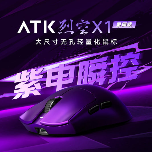 Mouse Wireless Da Gioco Atk Blazing Sky X1 3 Modalità Bassa Latenza Leggero Per Fps Esports