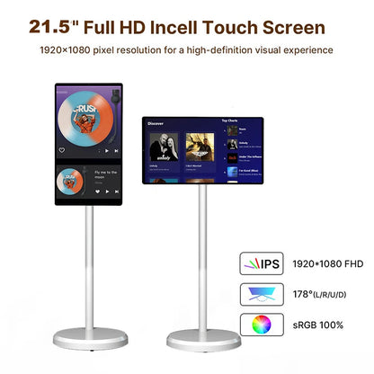 TV LED Smart Android 13 da 21,5 Pollici, 4+64GB, Bianca, Portatile con Ruote, Batteria Ricaricabile, Wi-Fi Interattivo per Palestra Professionale