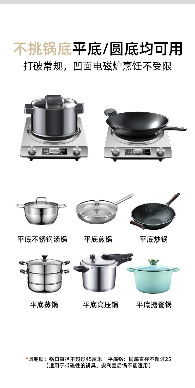 Fornello A Induzione Domestico 3500W Impermeabile Cucina Efficiente E Versatile Per Preparazioni