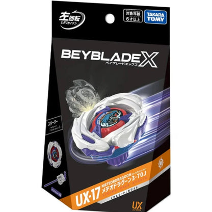 GENUINO TAKARA TOMY beyscollector UX-17 Avviamento MeteorDragoon 3-70J BX-00 / BXG-22 Dragoon Storm 4-60RA Booster