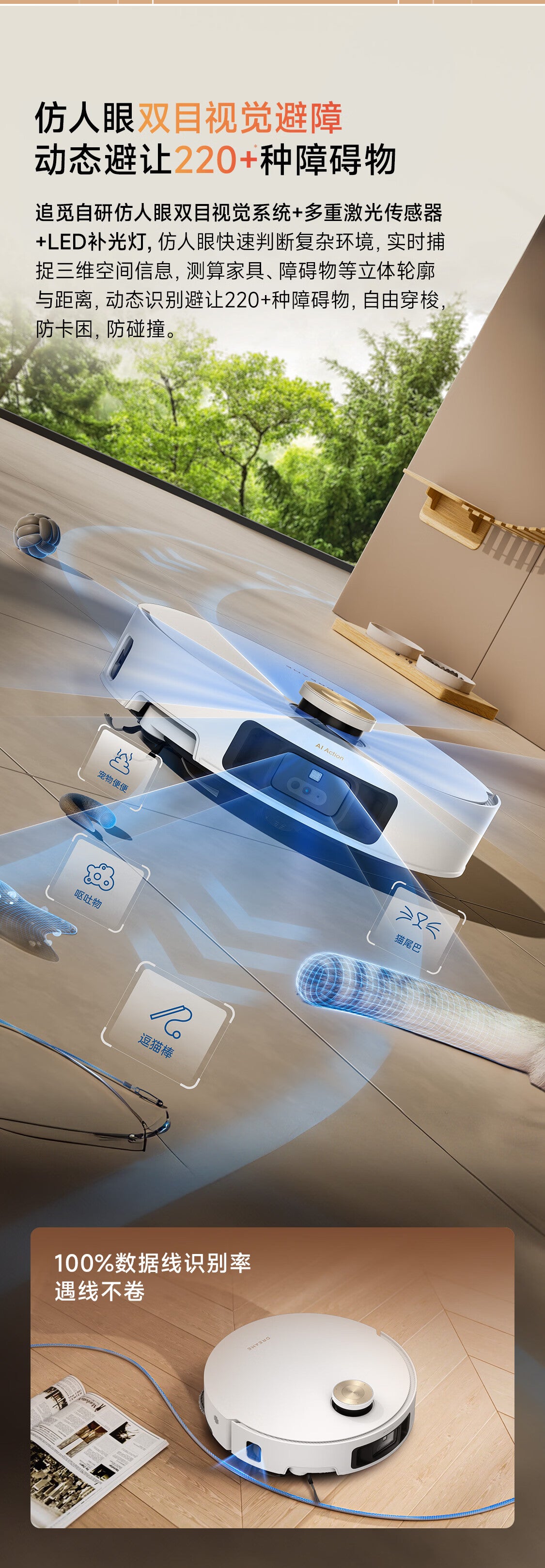 Dreame S50s Pro Robot Aspirapolvere Lavapavimenti con Stazione Automatica e Auto Pulizia Globale